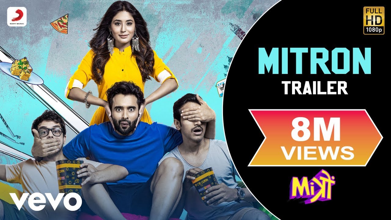 Mitron Trailer