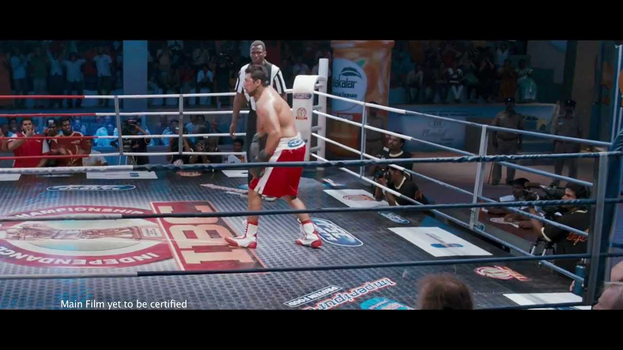 Bhooloham Trailer