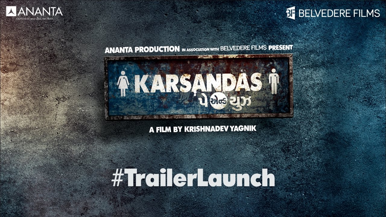 Karsandas Pay and Use Trailer