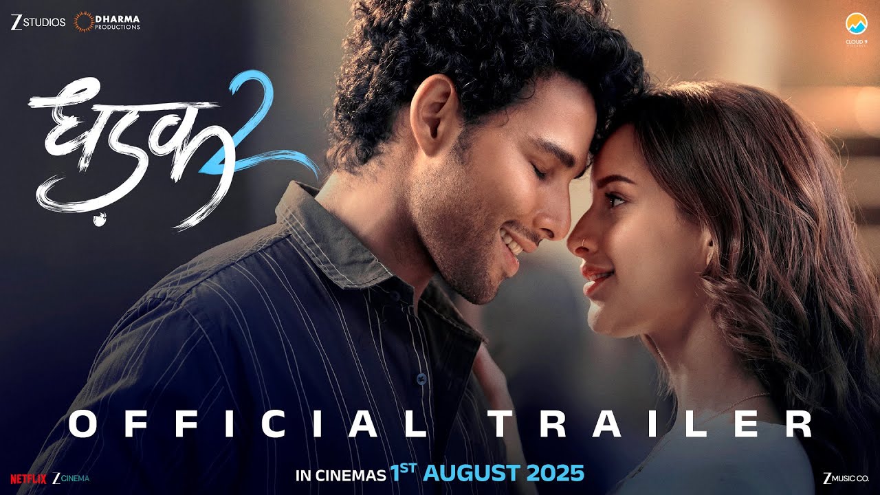 Dhadak 2 Trailer