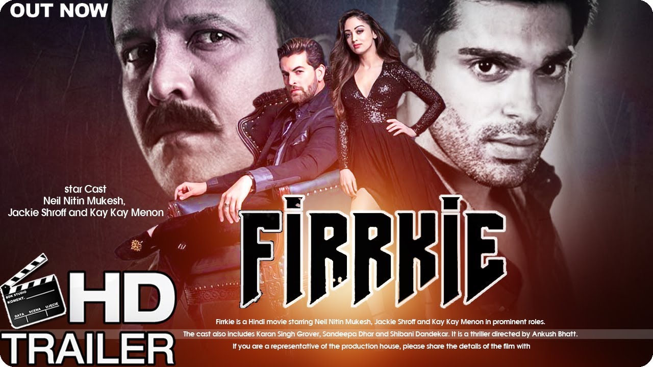 Firrkie Trailer