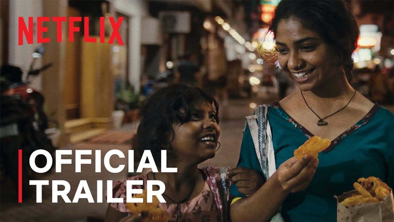Anuja Trailer