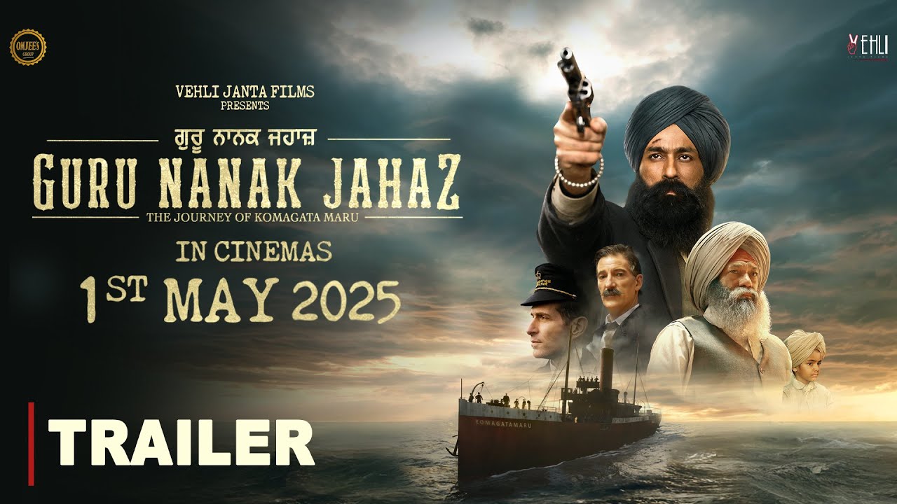 Guru Nanak Jahaz Trailer