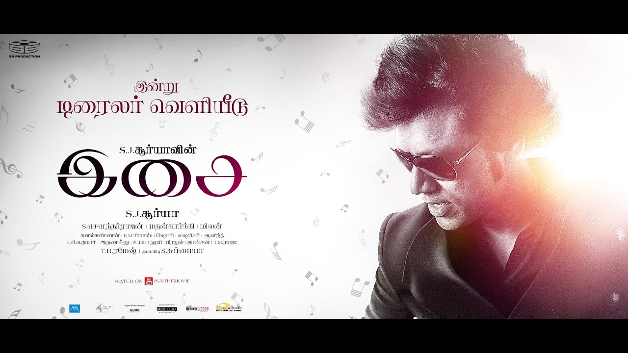 Isai Trailer