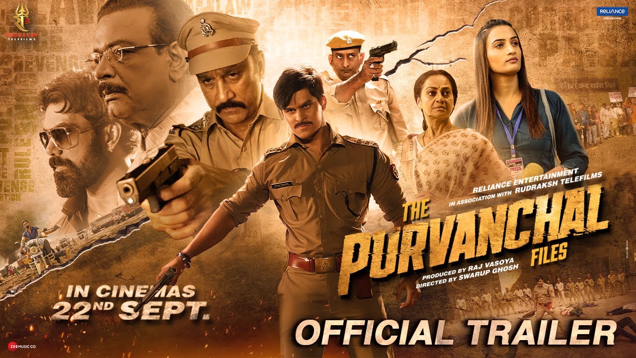 The Purvanchal Files Trailer
