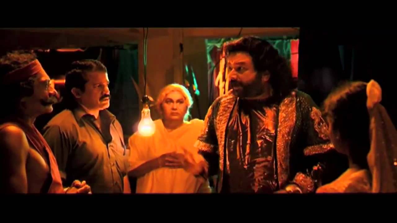 Nadan Trailer