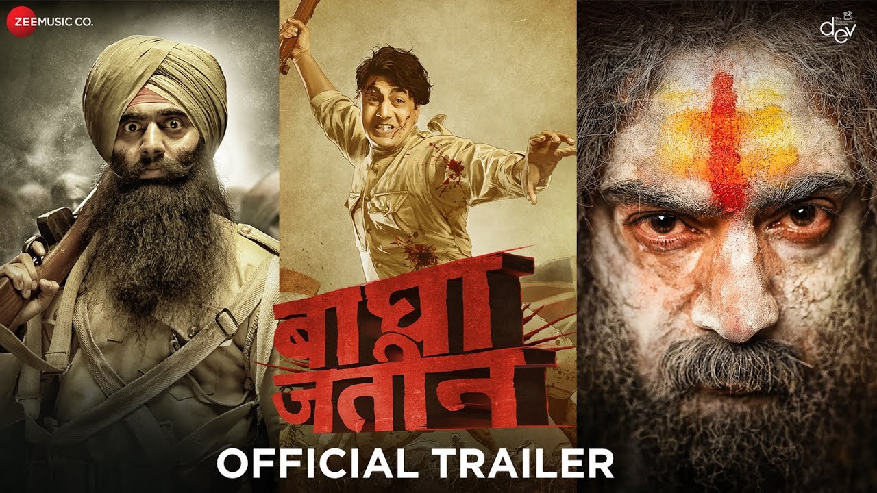 Bagha Jatin Trailer