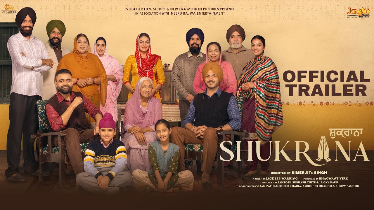 Shukrana Trailer