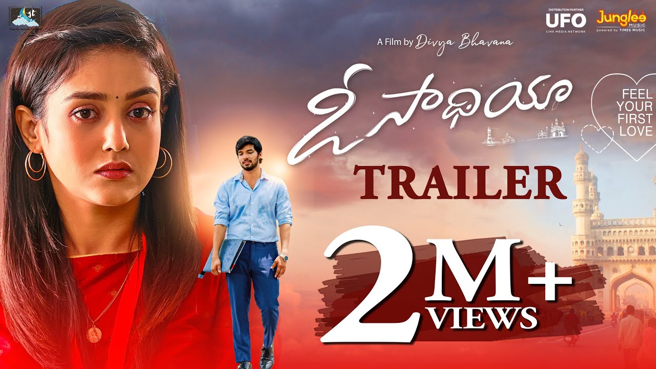 O Saathiya Trailer