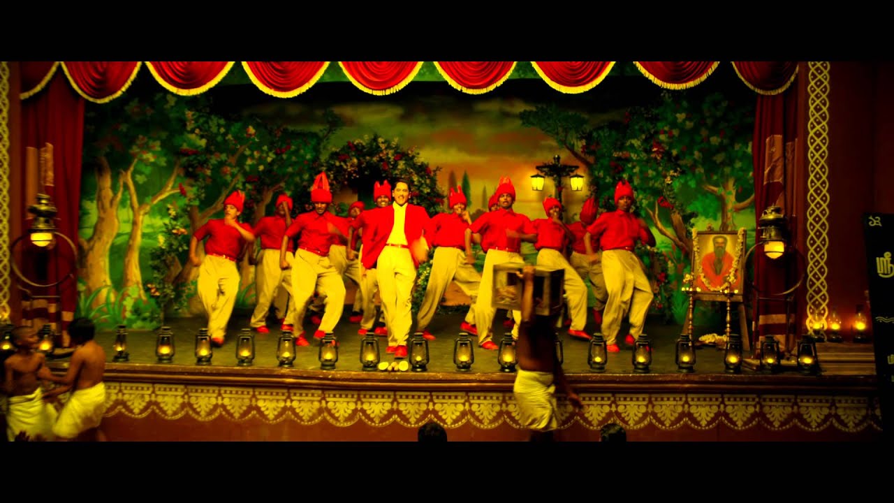 Kaaviya Thalaivan Trailer