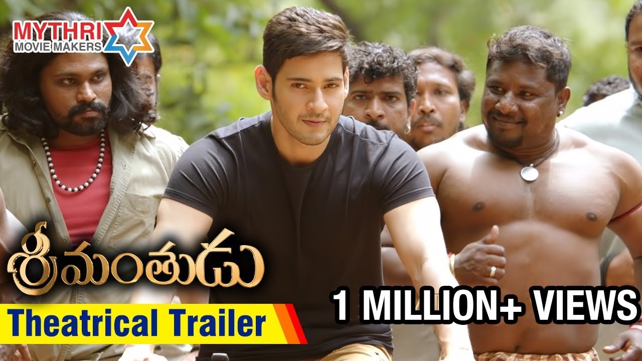 Srimanthudu Trailer