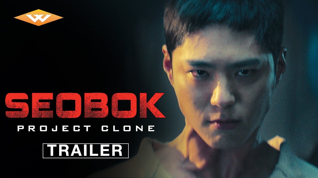 Seobok Trailer