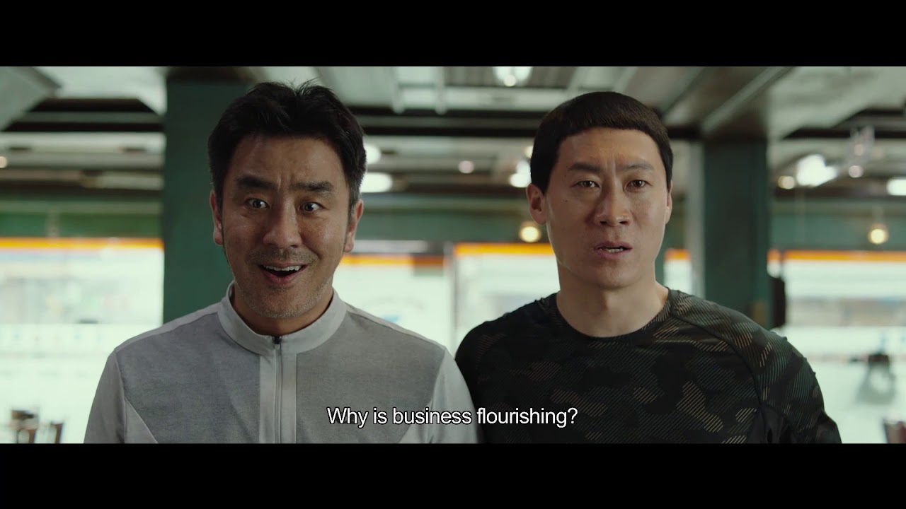 Extreme Job Trailer