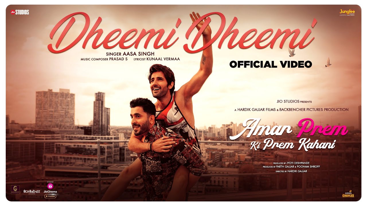 Amar Prem Ki Prem Kahani Trailer