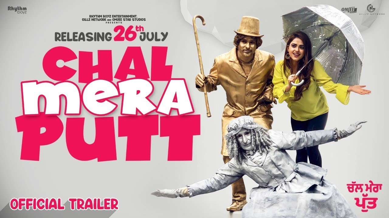 Chal Mera Putt Trailer