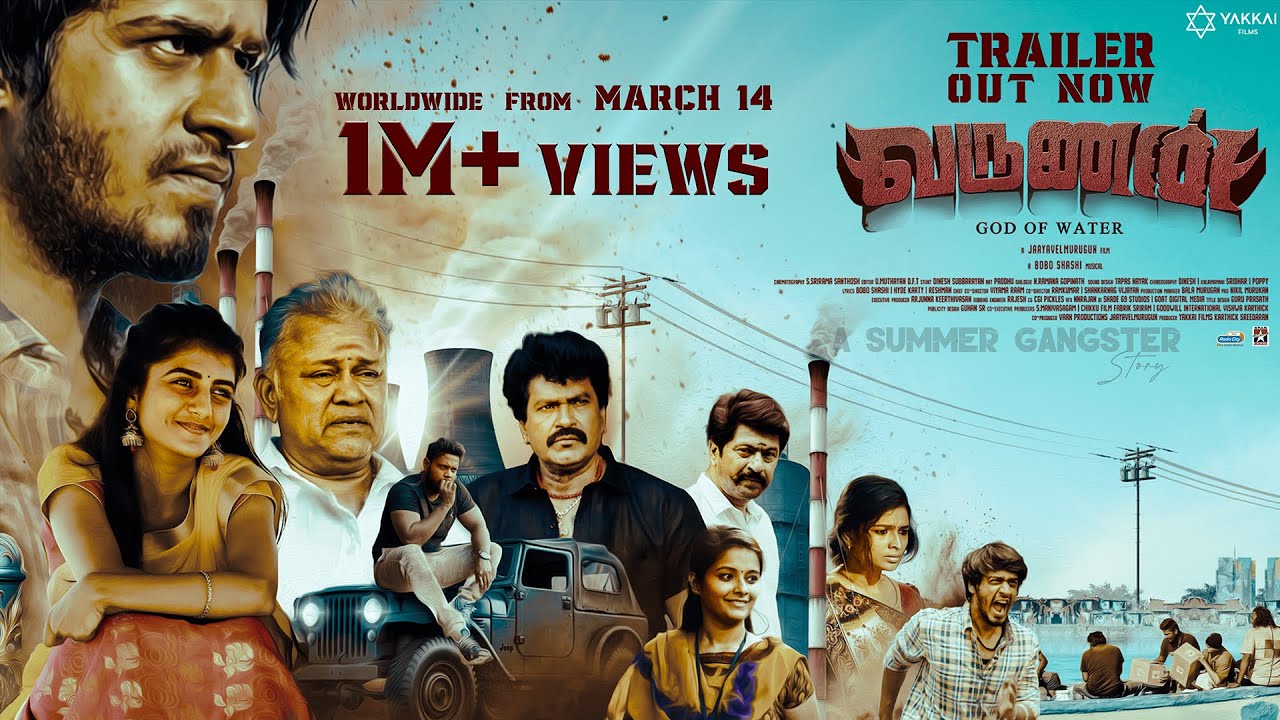 Varunan Trailer