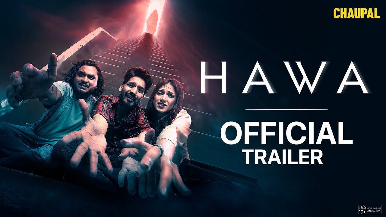 Hawa Trailer