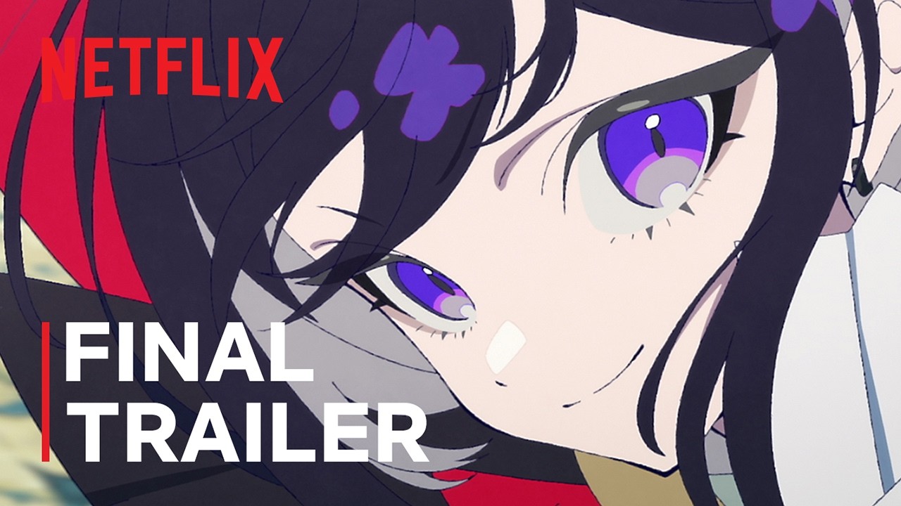THE RIBBON HERO Trailer