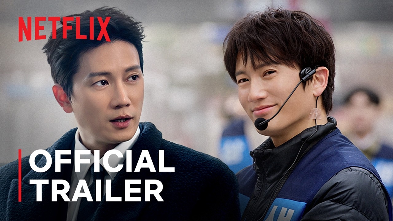 The Apartment Job Trailer