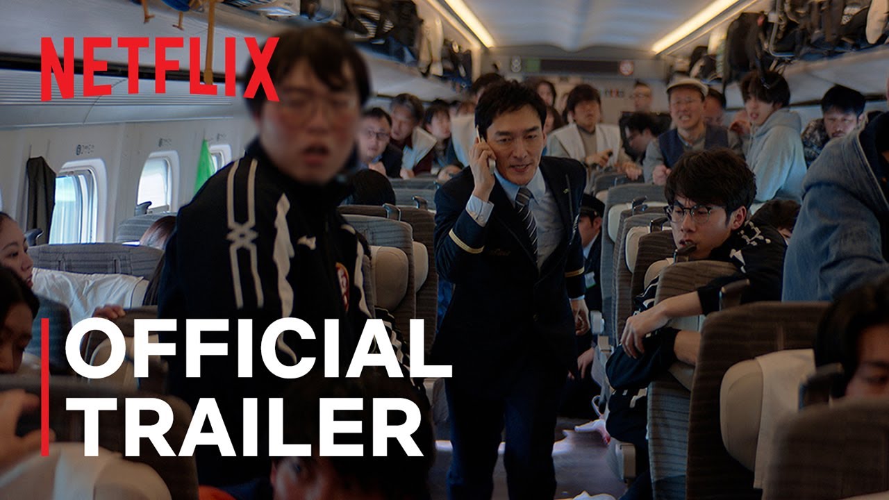 Bullet Train Explosion Trailer