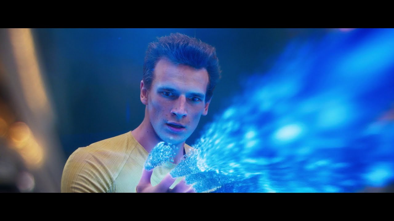 Cosmoball Trailer