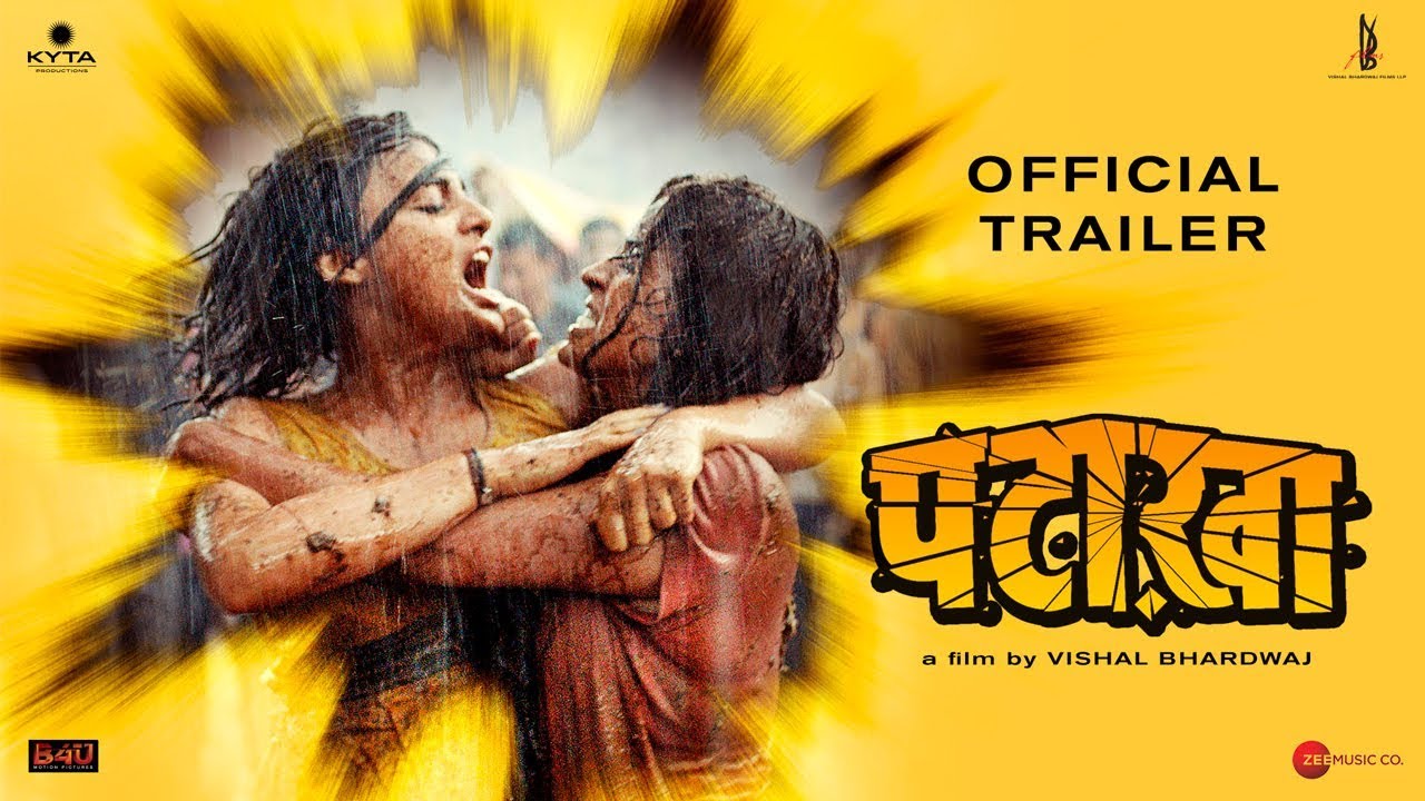 Pataakha Trailer