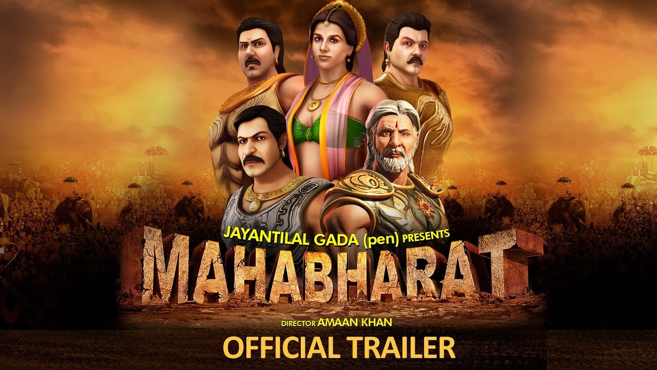 Mahabharat Trailer
