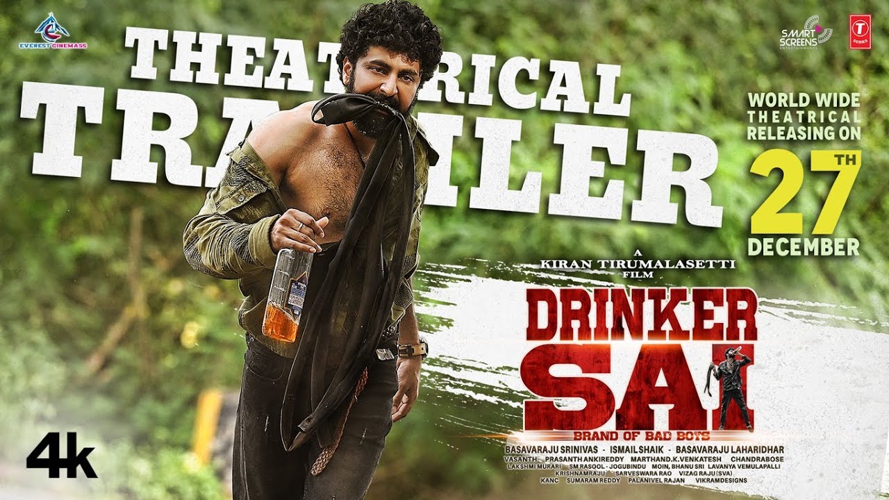 Drinker Sai Trailer