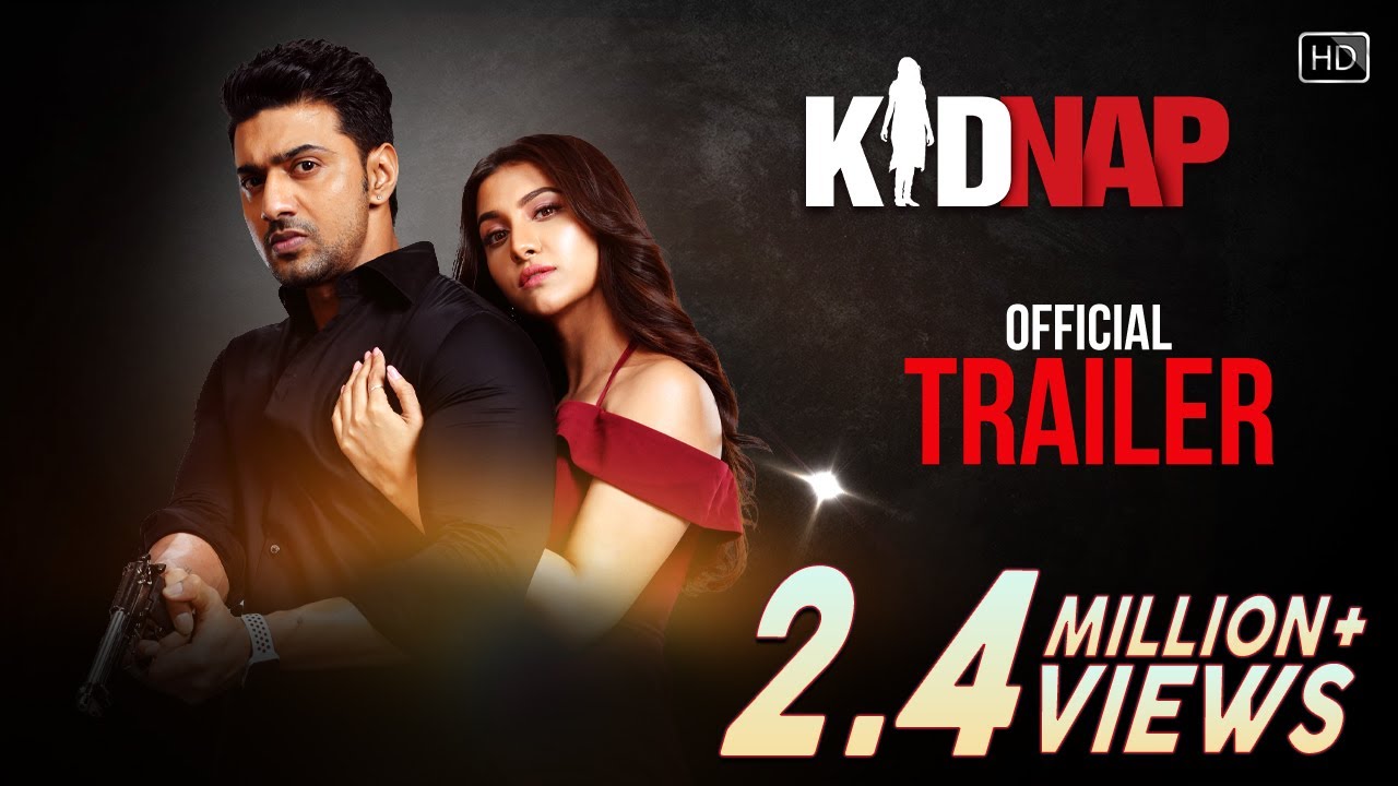 Kidnap Trailer