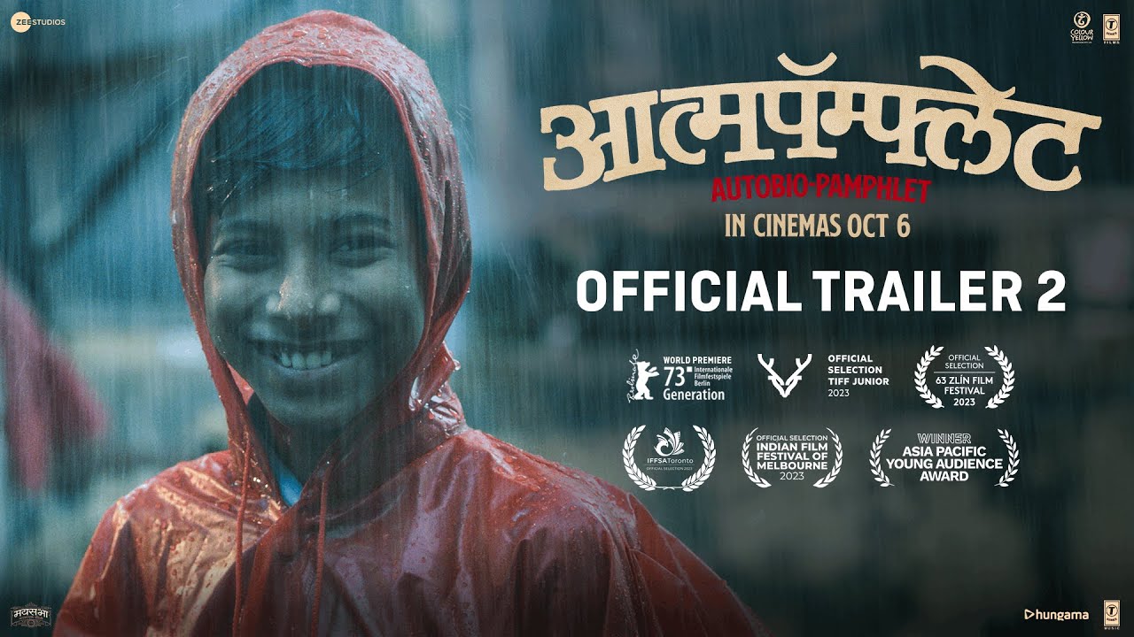 Aatmapamphlet Trailer