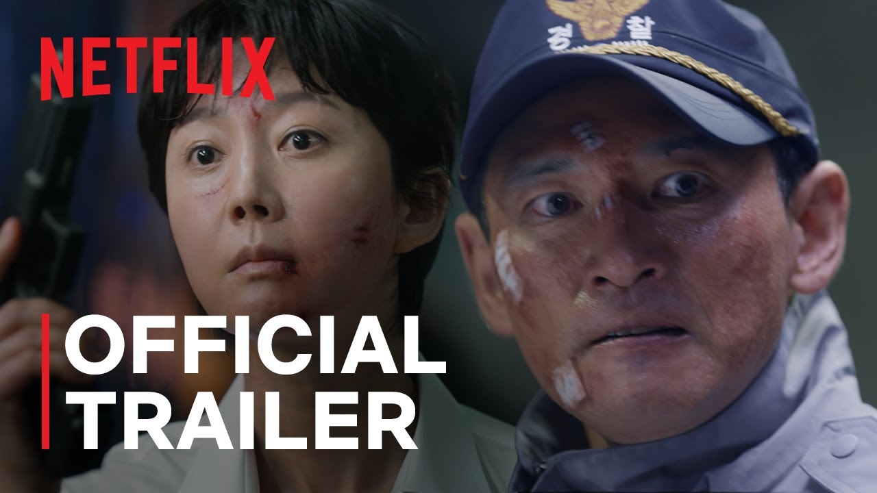 Mission: Cross Trailer