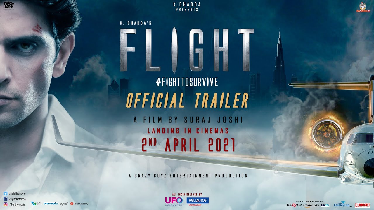 Flight Trailer