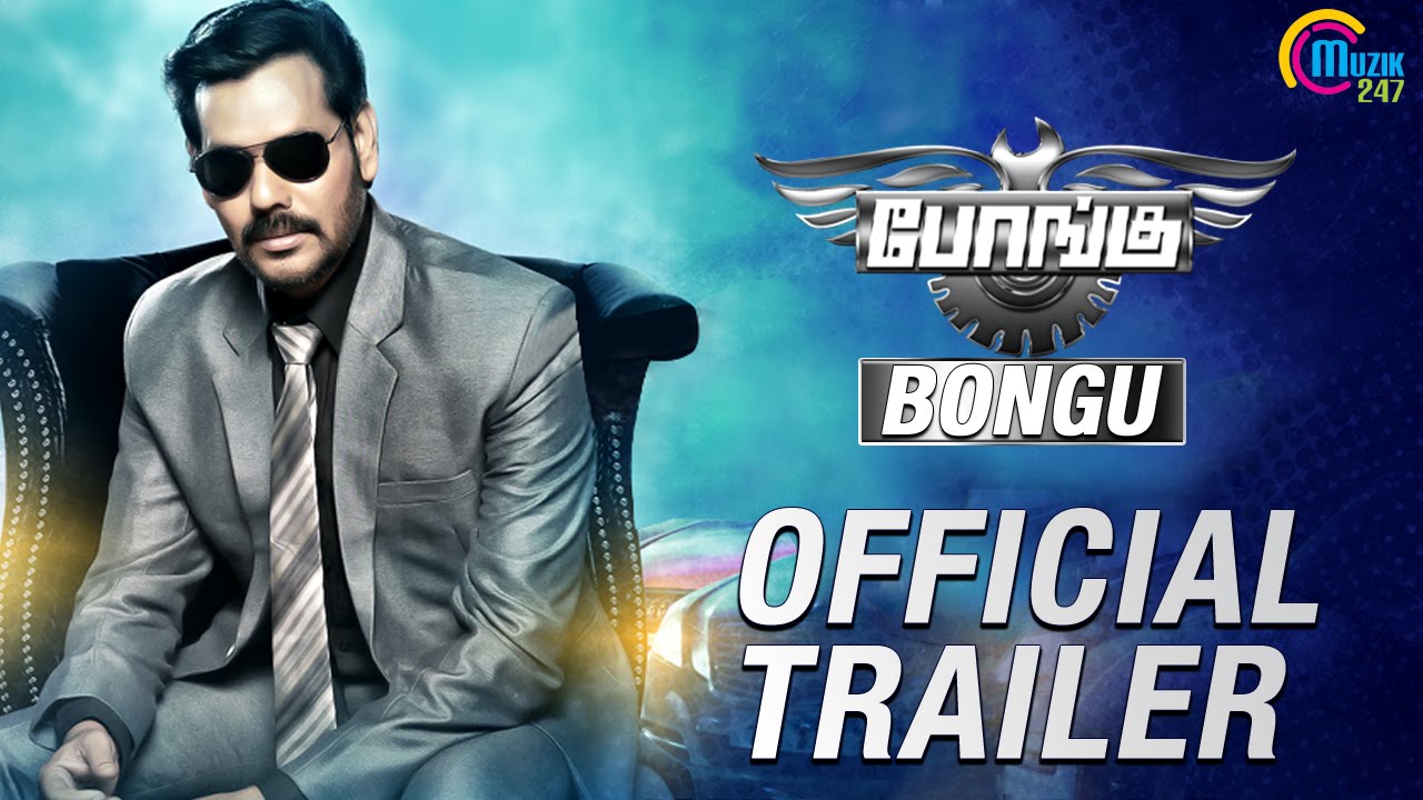 Bongu Trailer