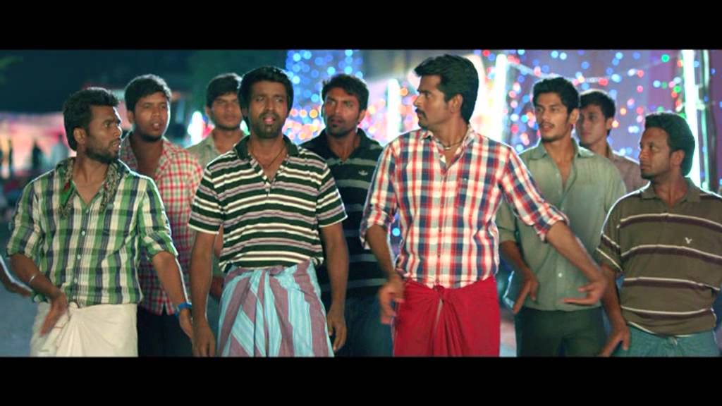 Varuthapadatha Valibar Sangam Trailer
