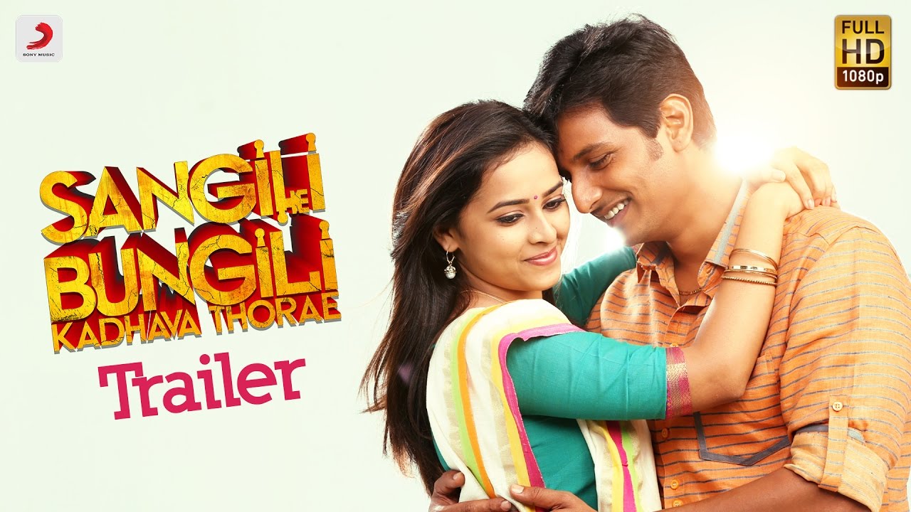Sangili Bungili Kadhava Thorae Trailer