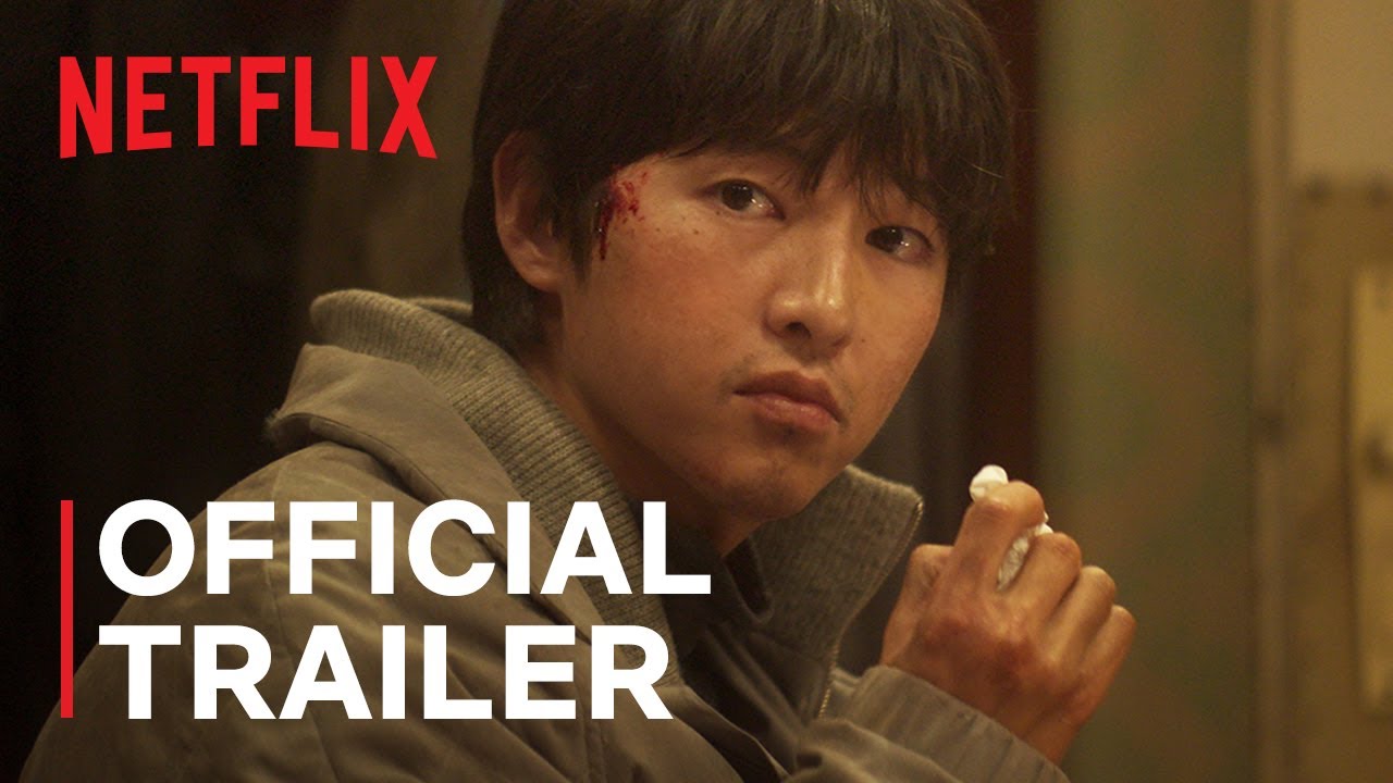 My Name Is Loh Kiwan Trailer