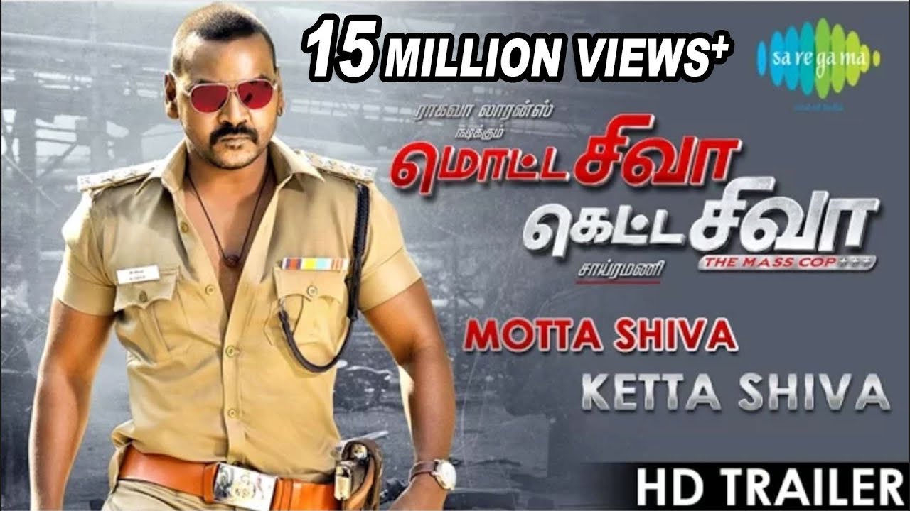 Motta Shiva Ketta Shiva Trailer