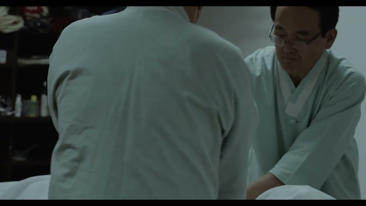 Breath Trailer