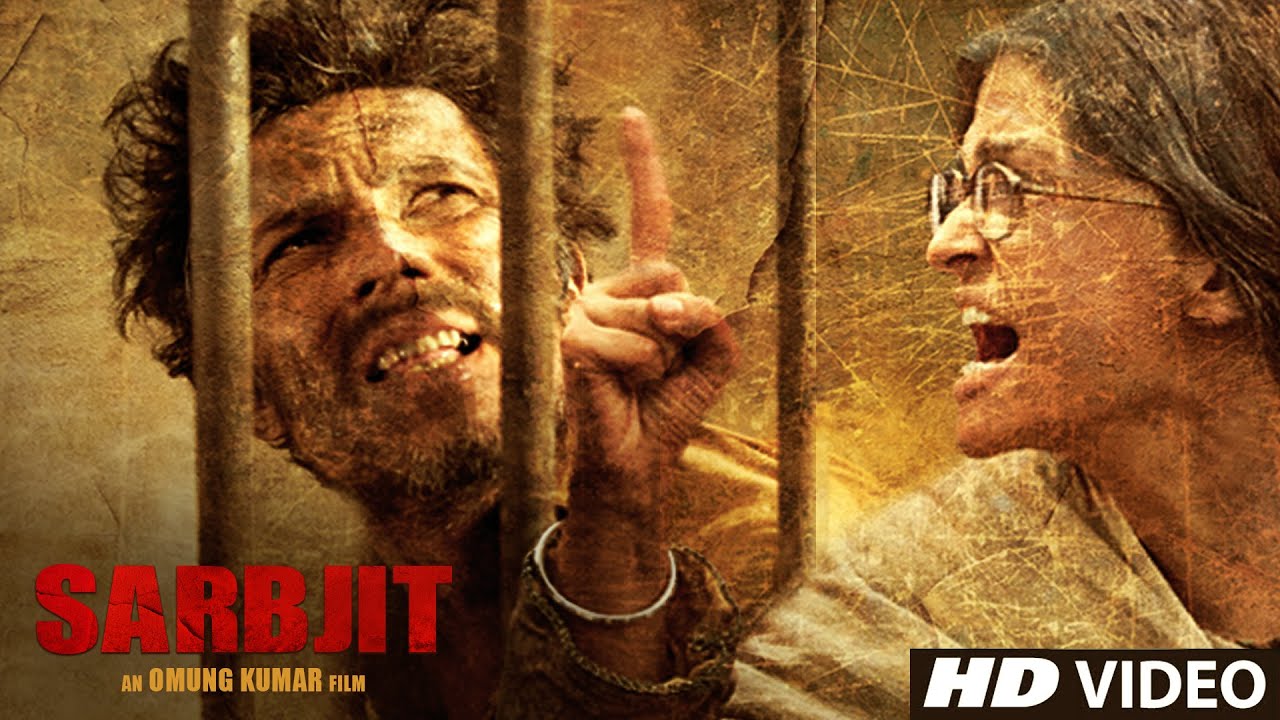 Sarbjit Trailer
