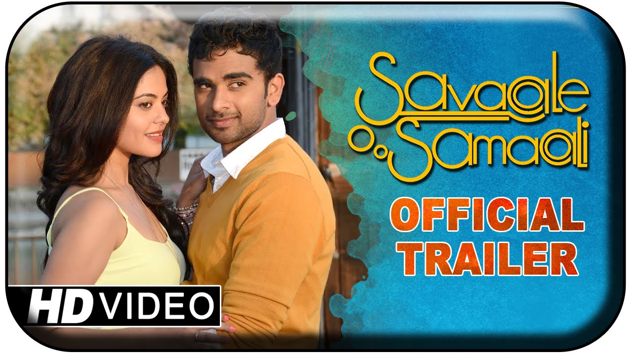 Savaale Samaali Trailer