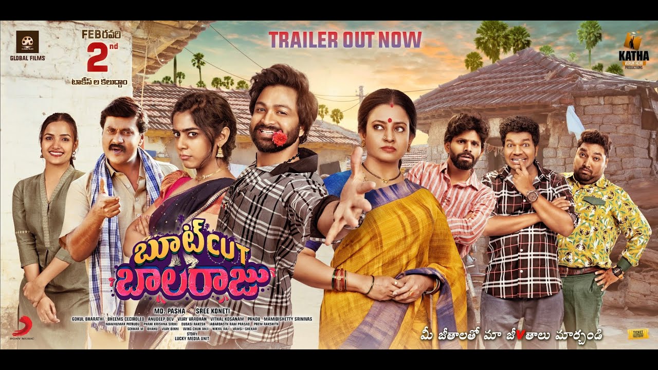 Bootcut Balaraju Trailer