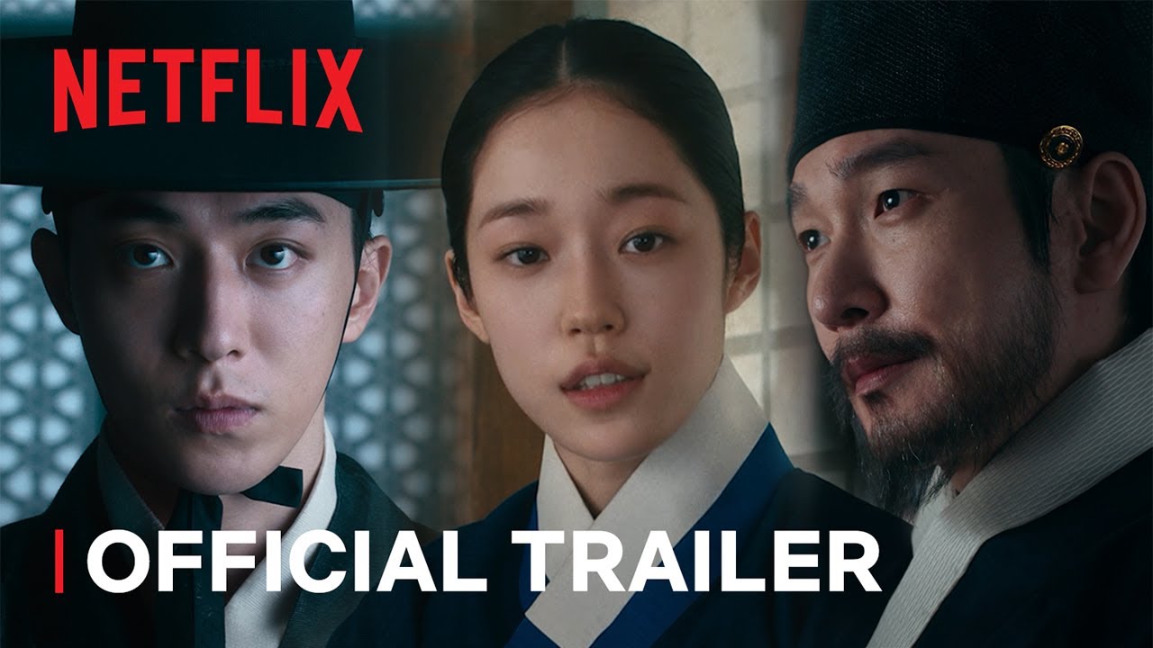 The East Palace Trailer