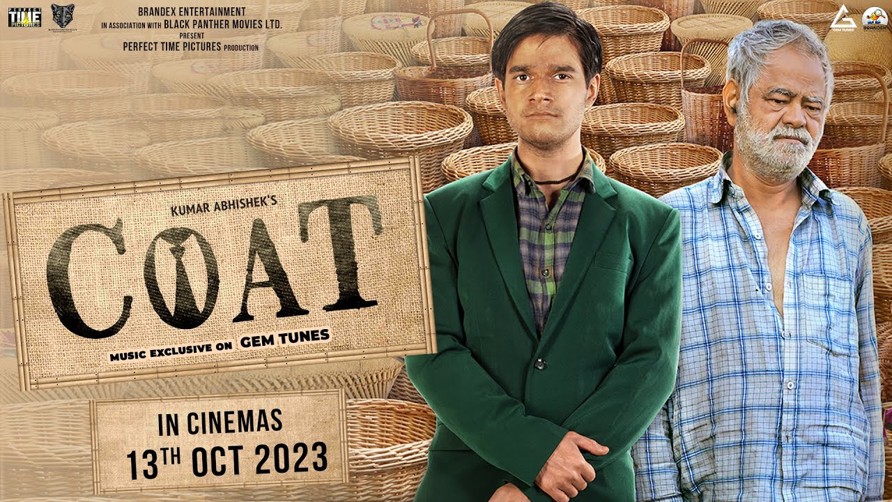 COAT Trailer