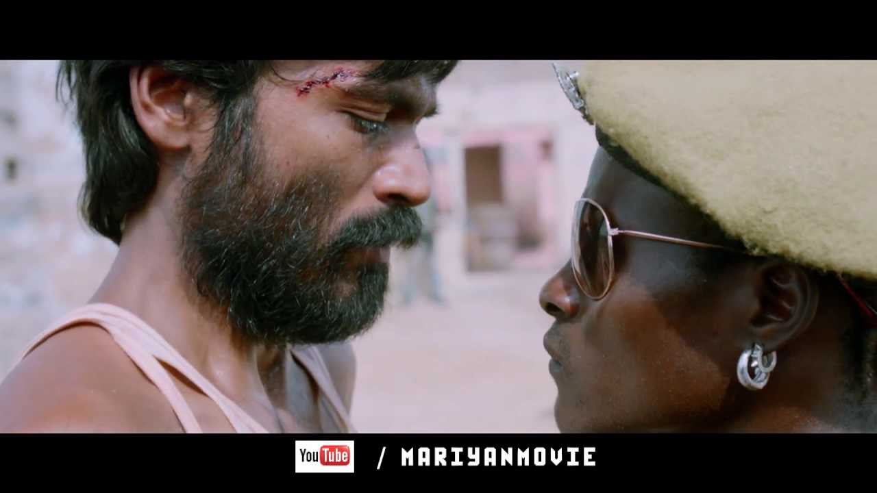 Maryan Trailer